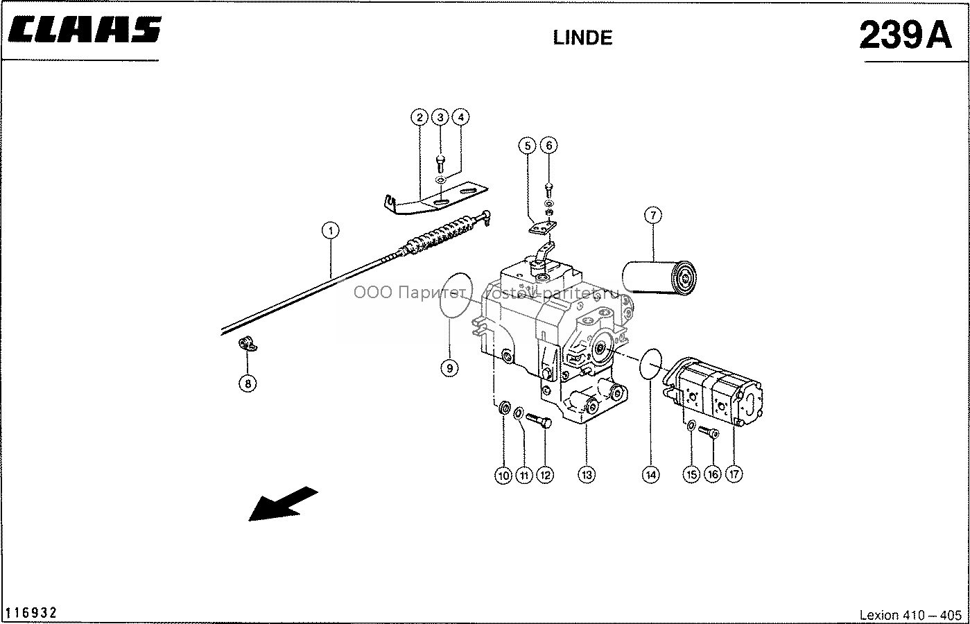 ГИДРАВЛИЧЕСКИЕ НАСОСЫ (LINDE) - CLAAS LEX 410-405